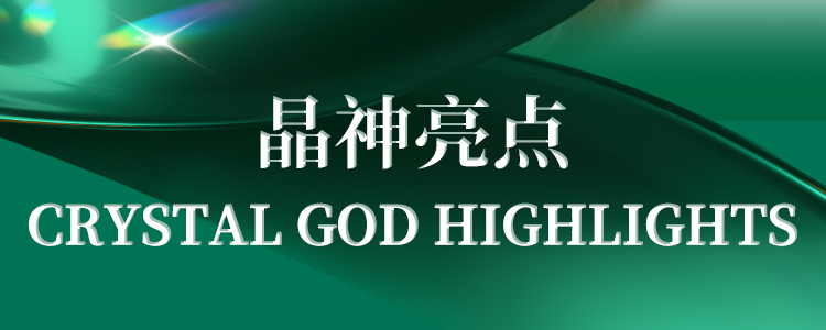 1735113653750404.jpg 750-300-3.jpg