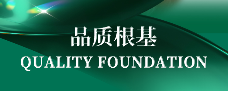 1735113767793667.jpg 750-300-4.jpg