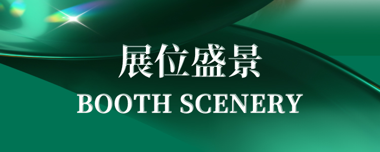 1735114043706801.jpg 750-300-5.jpg