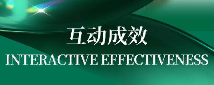 1735114285622739.jpg 750-300-8.jpg