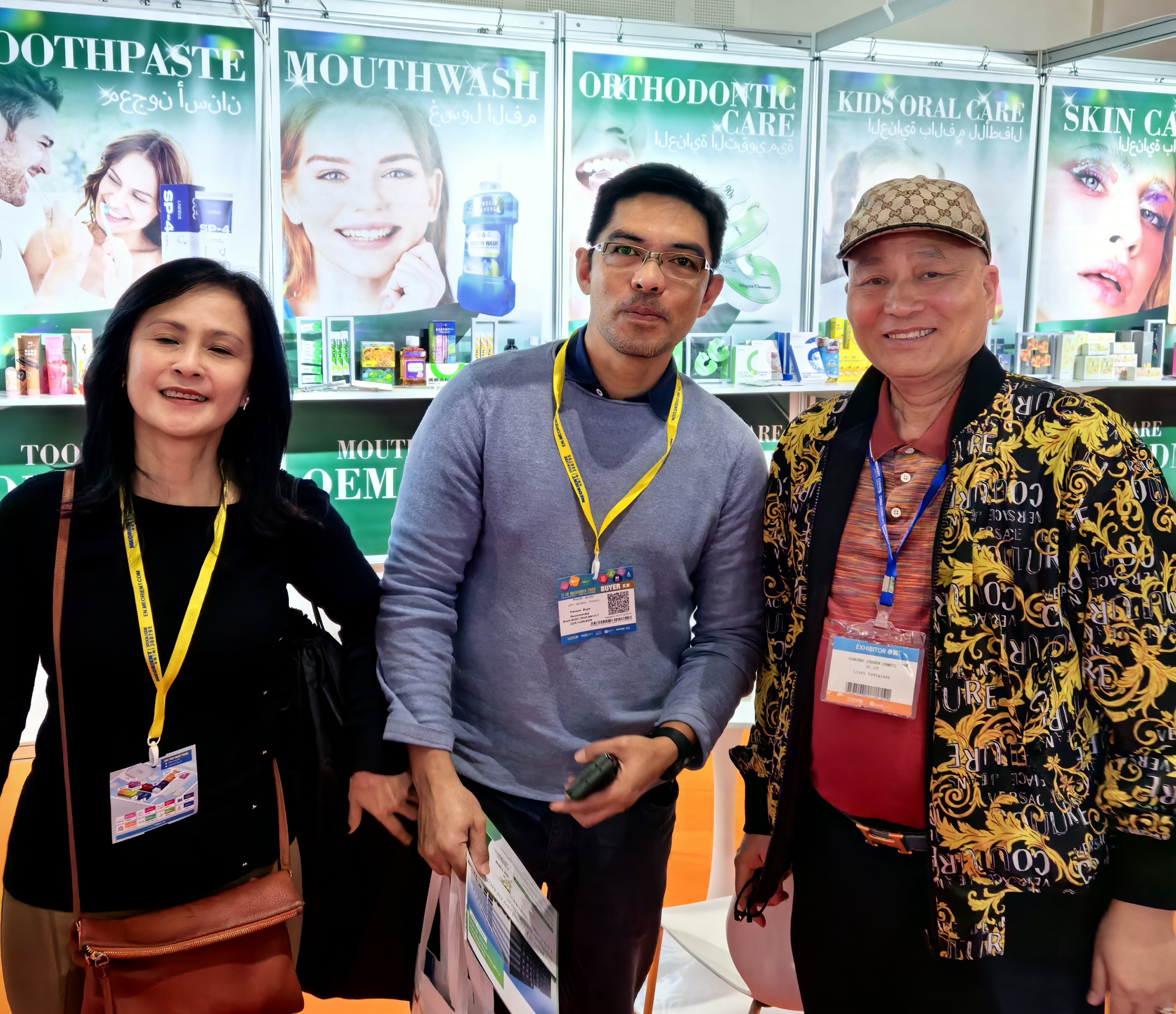 1735114343897827.jpg 3337.jpg