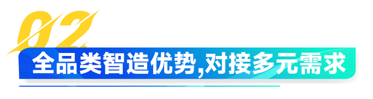 1748412222871259.jpg 1-2.jpg