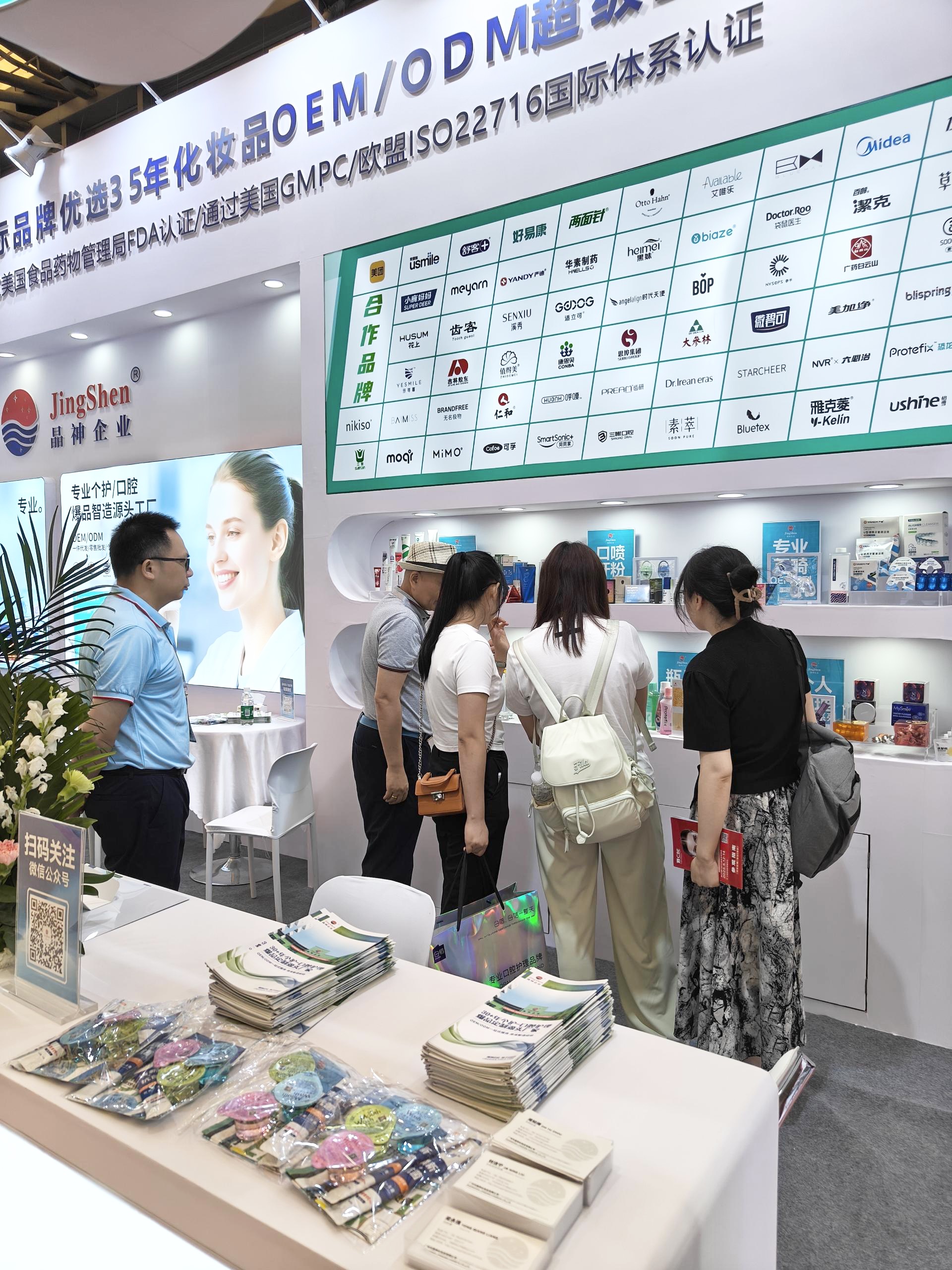 1748412422907126.jpg 002.jpg