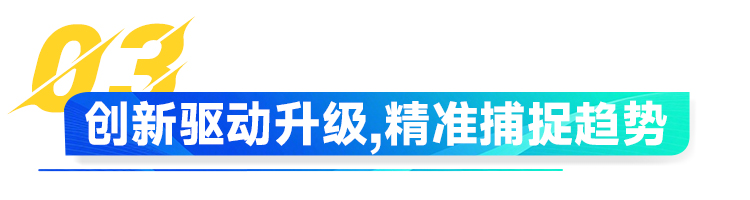 1748412470582541.jpg 1-3.jpg