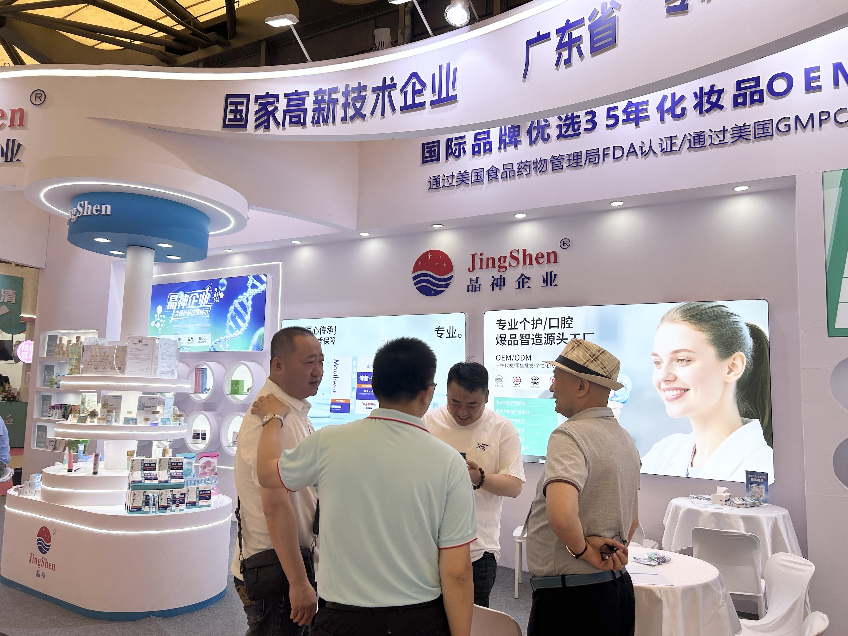 1748412522648178.jpg 22151520-b14a-4729-842f-df6d881d1b6f.jpg