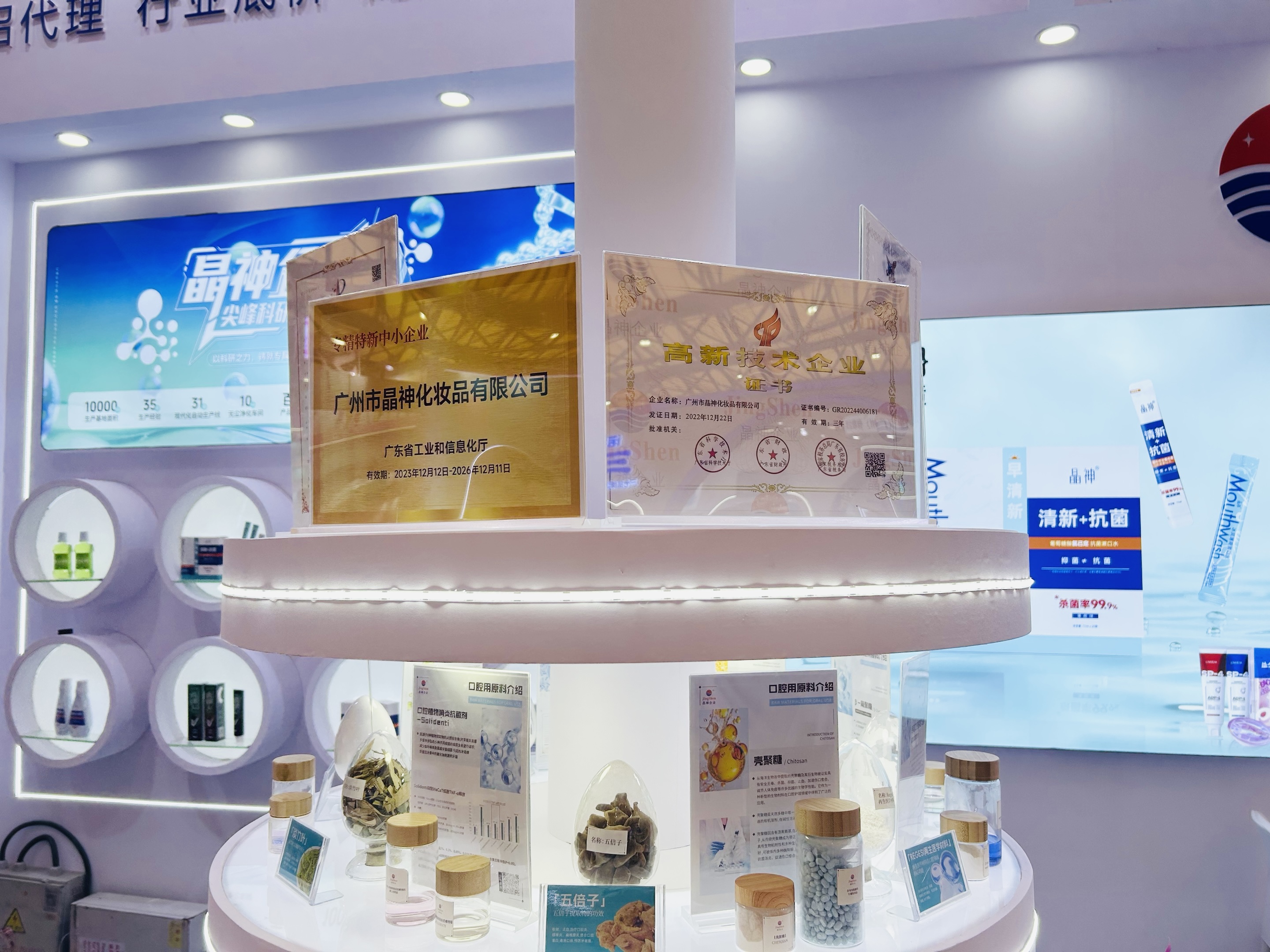 1748412677886261.jpg 6f4029d7-e67e-477a-9b0f-1738ea22d0b3.jpg