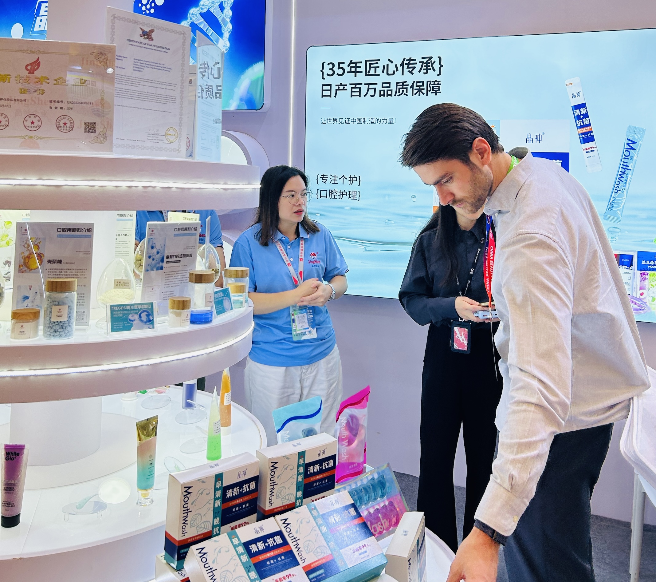 1748412725296856.jpg 08a58b13-97f8-45b5-a628-2ffbc6e3a562.jpg