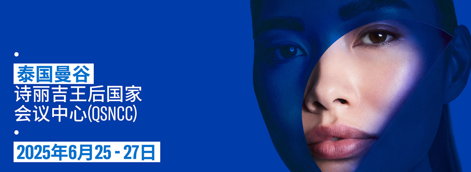 1748412938173800.png 截圖20250514151427.png